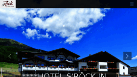 What Hotelroeck.at website looked like in 2018 (5 years ago)