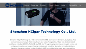 What Hcigar.com website looked like in 2018 (5 years ago)
