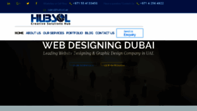 What Hubsol.ae website looked like in 2018 (5 years ago)