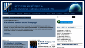 What Helios-daglfing.de website looked like in 2018 (5 years ago)