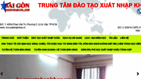 What Hocxuatnhapkhau.vn website looked like in 2018 (5 years ago)