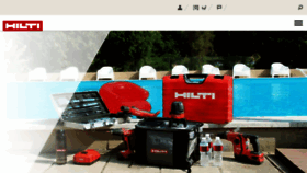 What Hilti.pt website looked like in 2018 (5 years ago)