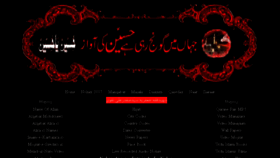 What Hussainyahussain.com website looked like in 2018 (5 years ago)