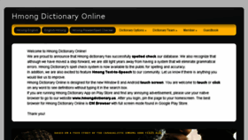 What Hmongdictionary.us website looked like in 2018 (5 years ago)