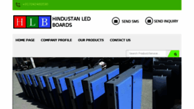 What Hindustanledboards.com website looked like in 2018 (5 years ago)