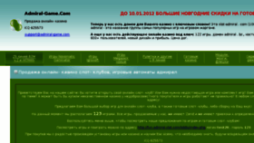 What Handydome.de website looked like in 2018 (5 years ago)