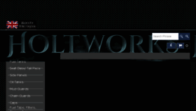 What Holtworks.co.uk website looked like in 2018 (5 years ago)