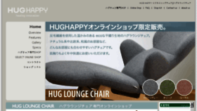 What Hughappy.com website looked like in 2018 (5 years ago)