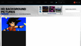 What Hdbackgroundpictures.com website looked like in 2018 (5 years ago)