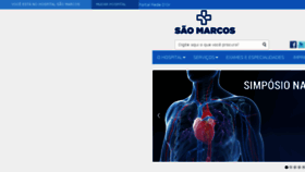What Hospitalsaomarcos.com.br website looked like in 2018 (5 years ago)