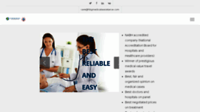 What Hbgmedicalassistance.com website looked like in 2018 (5 years ago)