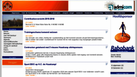 What Haaskamp.nl website looked like in 2018 (5 years ago)