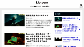 What Hiroki-suzuki.com website looked like in 2018 (5 years ago)