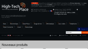 What Hightechplace.com website looked like in 2018 (5 years ago)