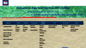 What Hwawelltex.com website looked like in 2018 (5 years ago)