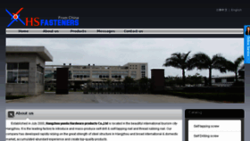 What Hsfasteners.com website looked like in 2018 (7 years ago)