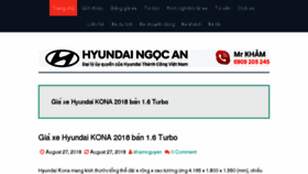 What Hyundaianlac.vn website looked like in 2018 (5 years ago)