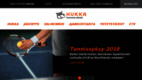 What Hukka.net website looked like in 2018 (5 years ago)