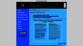 What Horitsu.com website looked like in 2018 (5 years ago)