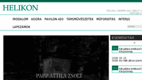 What Helikon.ro website looked like in 2018 (5 years ago)