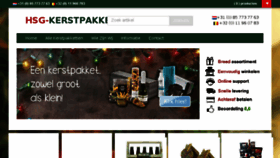 What Hsg-kerstpakketten.com website looked like in 2018 (5 years ago)