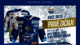 What Hc-kometa.cz website looked like in 2018 (6 years ago)