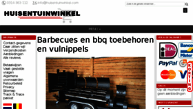 What Huisentuinwinkel.nl website looked like in 2018 (5 years ago)