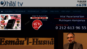 What Hilaltv.org website looked like in 2018 (5 years ago)