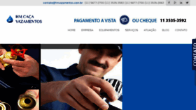 What Hmvazamentos.com.br website looked like in 2018 (6 years ago)
