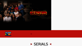 What Humnetwork.com website looked like in 2018 (5 years ago)