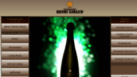 What Henrigiraud.jp website looked like in 2018 (7 years ago)