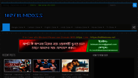 What Hdfilmboss.com website looked like in 2018 (5 years ago)