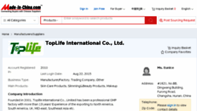 What Hktoplife.en.made-in-china.com website looked like in 2018 (5 years ago)