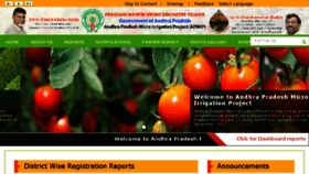 What Horticulturedept.ap.gov.in website looked like in 2018 (5 years ago)