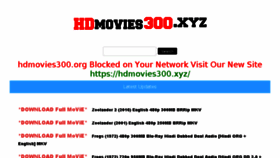 What Hdmovies300.org website looked like in 2018 (5 years ago)