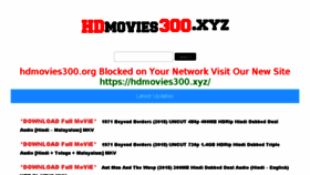 What Hdmovies300.xyz website looked like in 2018 (5 years ago)