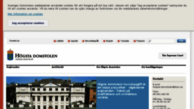 What Hogstadomstolen.se website looked like in 2018 (5 years ago)