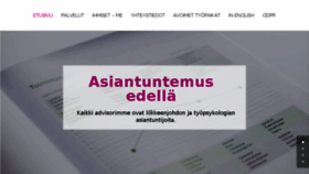 What Hrsadvisors.fi website looked like in 2018 (5 years ago)