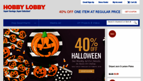 What Hobby-lobby.com website looked like in 2018 (5 years ago)