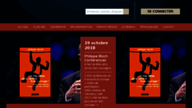 What Hainaut-business-club.fr website looked like in 2018 (5 years ago)