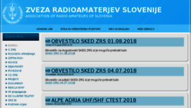 What Hamradio.si website looked like in 2018 (5 years ago)