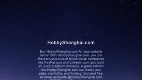 What Hobbyshanghai.com website looked like in 2018 (5 years ago)