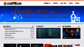 What Hyo7.com website looked like in 2018 (5 years ago)