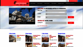 What Hotelsinvrindavan.net website looked like in 2018 (5 years ago)