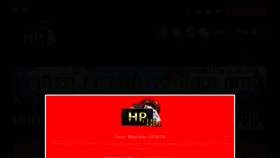 What Hpwin.net website looked like in 2018 (5 years ago)