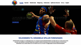 What Haandboldspiller.dk website looked like in 2018 (5 years ago)