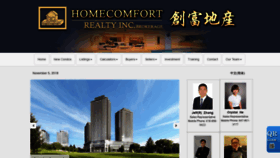 What Homecomfortrealty.ca website looked like in 2018 (5 years ago)