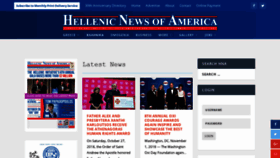 What Hellenicnews.com website looked like in 2018 (5 years ago)