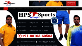 What Hpssports.in website looked like in 2018 (5 years ago)