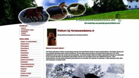 What Horsewaredekens.nl website looked like in 2018 (5 years ago)